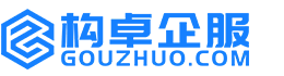 邢台华冉商标注册